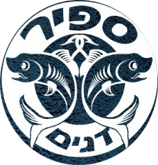 דג טחון